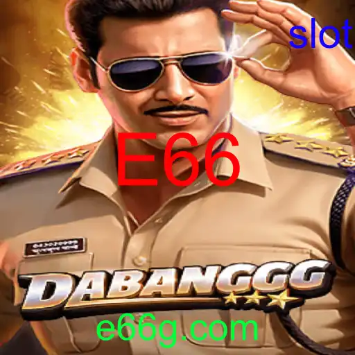 DABANGGG
